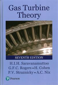 Gas Turbine Theory