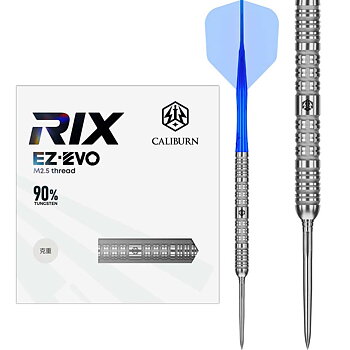 Caliburn RIX EZ-EVO R1 90% 23g