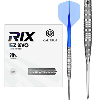 Caliburn RIX EZ-EVO R6 90% 24g