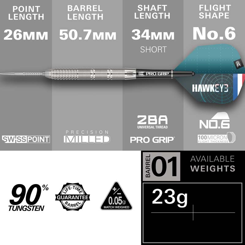 Target Kevin Doets Swiss Point 90% 23g - 6