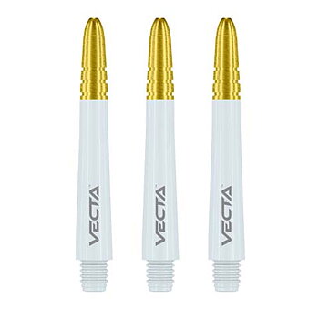 Winmau Vecta White & Gold Medium 40mm