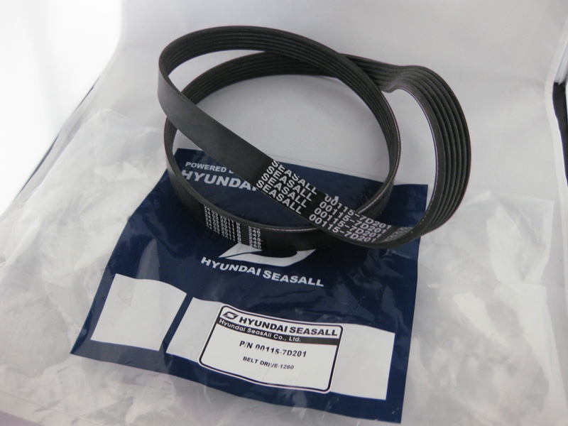 BELT-DRIVE(1260MM)