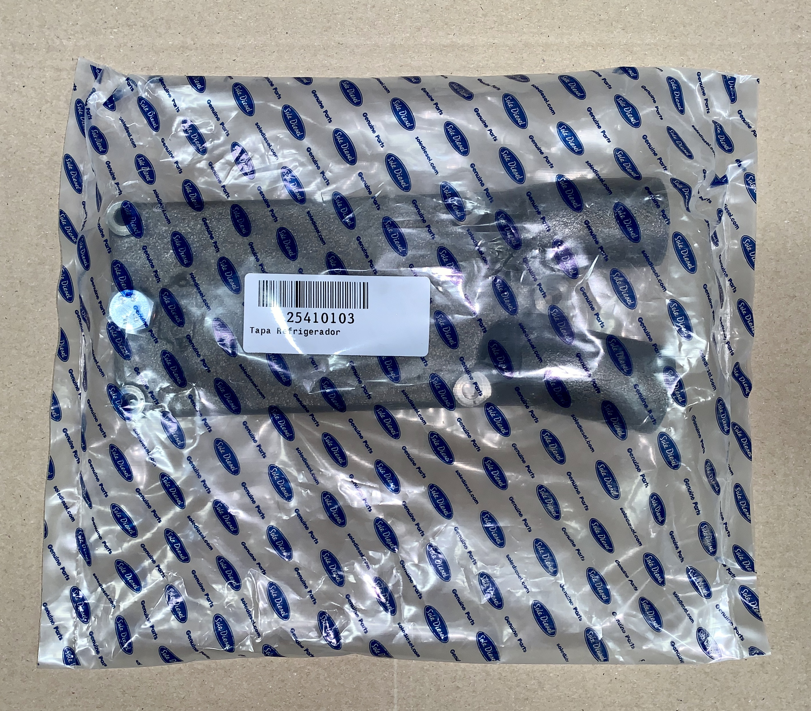 Cover, cooler, SMI gearbox - 5
