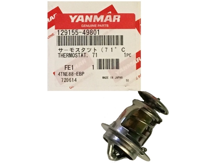 THERMOSTAT, 71C