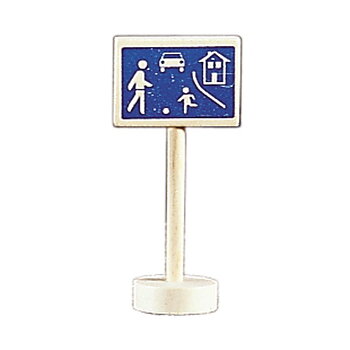 Trafikskylt Gångfartsområde