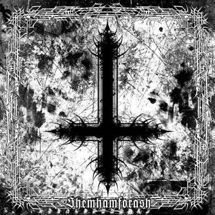 Revelation of Doom - Shemhamforash [CD]
