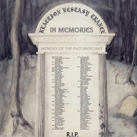 R.E.T. - In Memories [CD]
