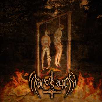 Mordgrund - Omnia Intereunt [CD]