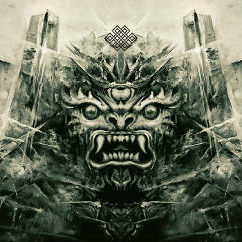 Ego Depths - Dyrtangle [Digi-CD]