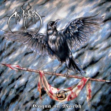 Akashah - Eagna na Marbh [CD]