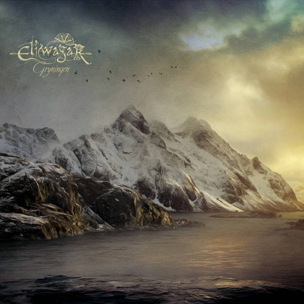 Eliwagar ‎– Gryningen [Digi-CD]