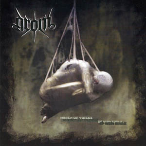 Grom - March Of Voices Of Dead Souls [CD]