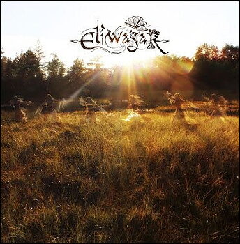 Eliwagar ‎– Eliwagar (incl. bonus) [LP]