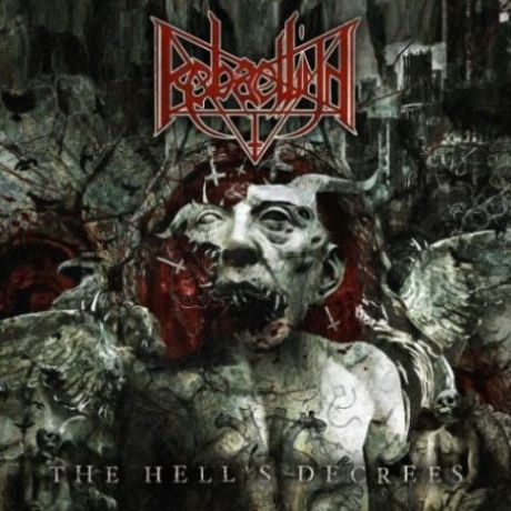 Rebaelliun - The Hell's Decrees [CD]