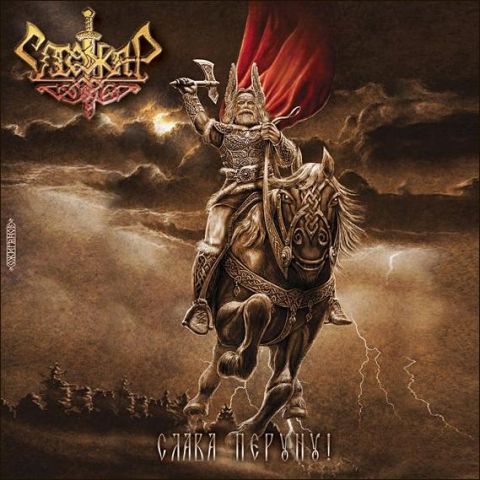 Stozhar – Glory To Perun [CD]