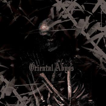 Apparition/Aek Gwi/Fenrisulf/Juno Bloodlust/Svar Fra Hedensk - Split: Oriental Abyss [CD]