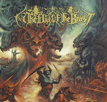 The Day of the Beast - The Day of the Beast [CD]