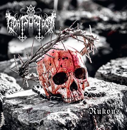 Goats of Doom - Rukous [CD]