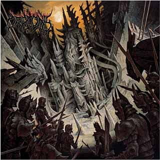 Draconis - The Cult of the Dragon [CD]