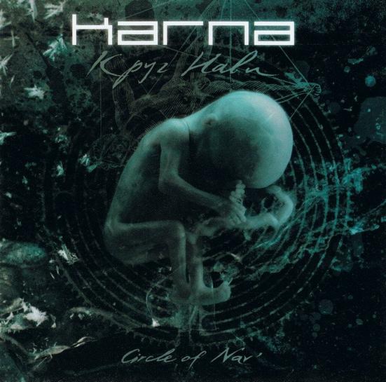Karna - Circle of Nav [CD]