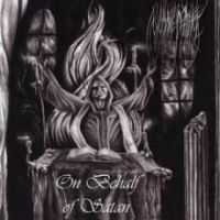 Inhumane Deathcult - On Behalf of Satan [CD]