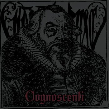 Fidei Defensor - Cognoscenti [CD]