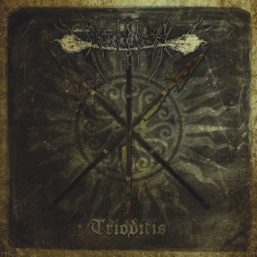 Abusiveness - Trioditis [CD]