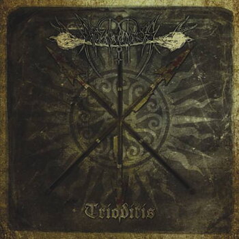 Abusiveness - Trioditis [CD]