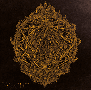 Wacht - Korona (Ltd.) [Digibook-CD]