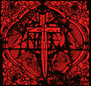 Antaeus - Condemnation [Digi-CD]