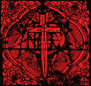 Antaeus - Condemnation [Digi-CD]