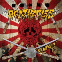 Agathocles - Kanpai [CD+DVD]