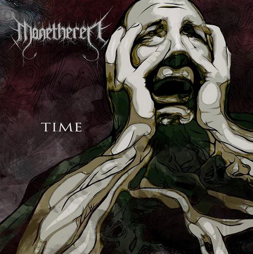 Manetheren - Time [Digi-CD]