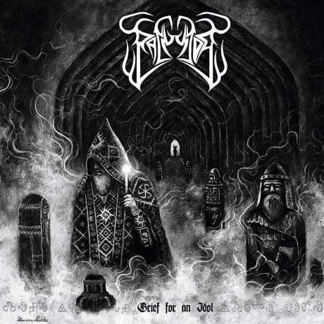 Panychida - Grief for an Idol [LP]