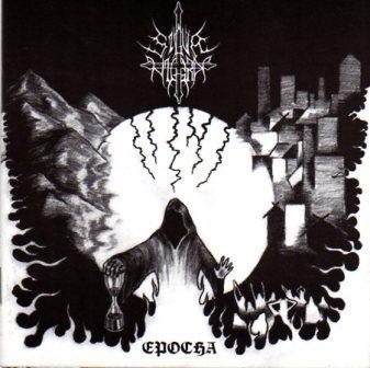 Silva Nigra - Epocha [CD]