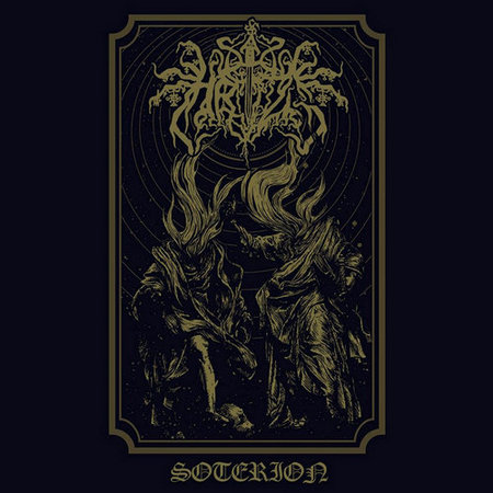 Hrizg - Soterion [CD]