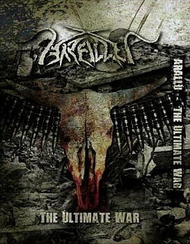 Arallu - The Ultimate War [DVD]