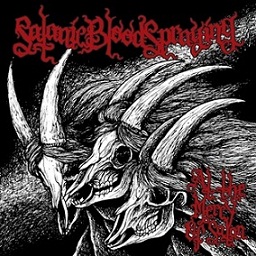 Satanic Bloodspraying - At the Mercy of Satan [CD]