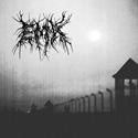 EMK - Existence is Futile [CD]