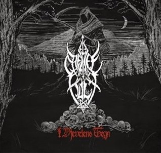 Djevelkult - I Djevelens Tegn [CD]
