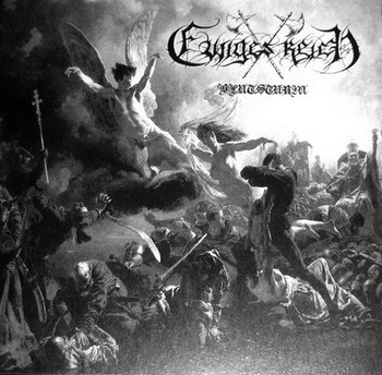 Ewiges Reich - Blutsturm [CD]