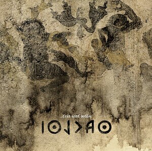 Thaclthi - ...Erat Ante Oculos [CD]