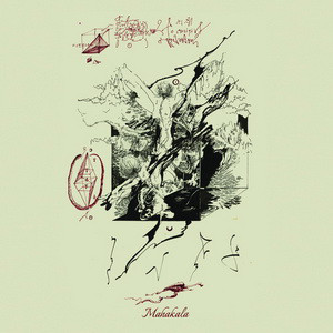 Shibalba/Black Seas Of Infinity ‎– Mahakala [CD]