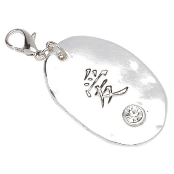 Pearls for Girls. Berlock Love