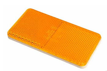 Gul Reflex 105 x 55mm
