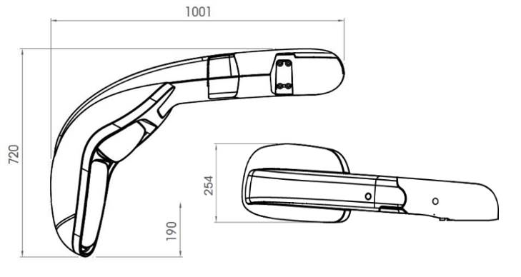 Hornspegel/ Spegelarm 277 - 2