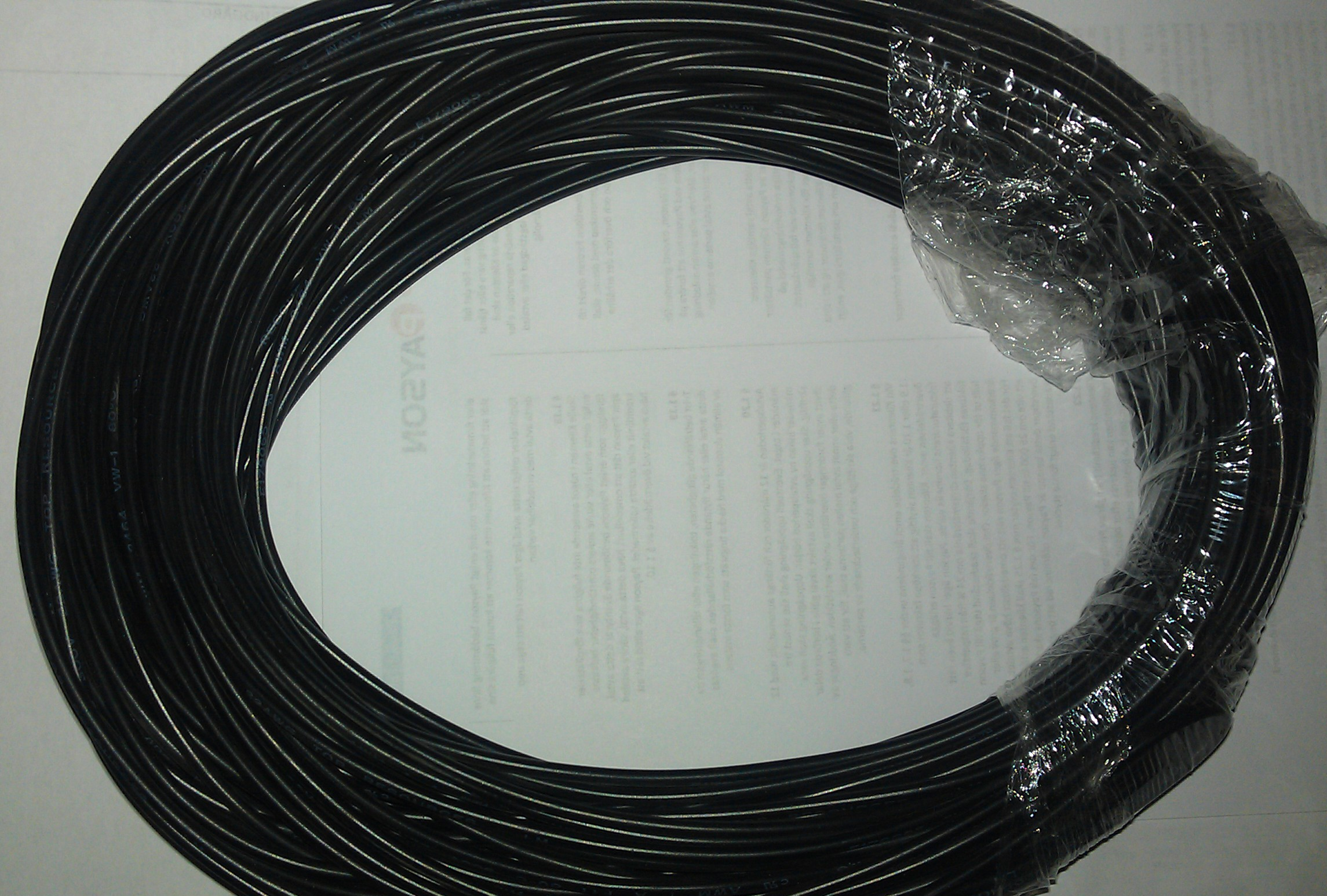 Kabel 12V DC  - 2