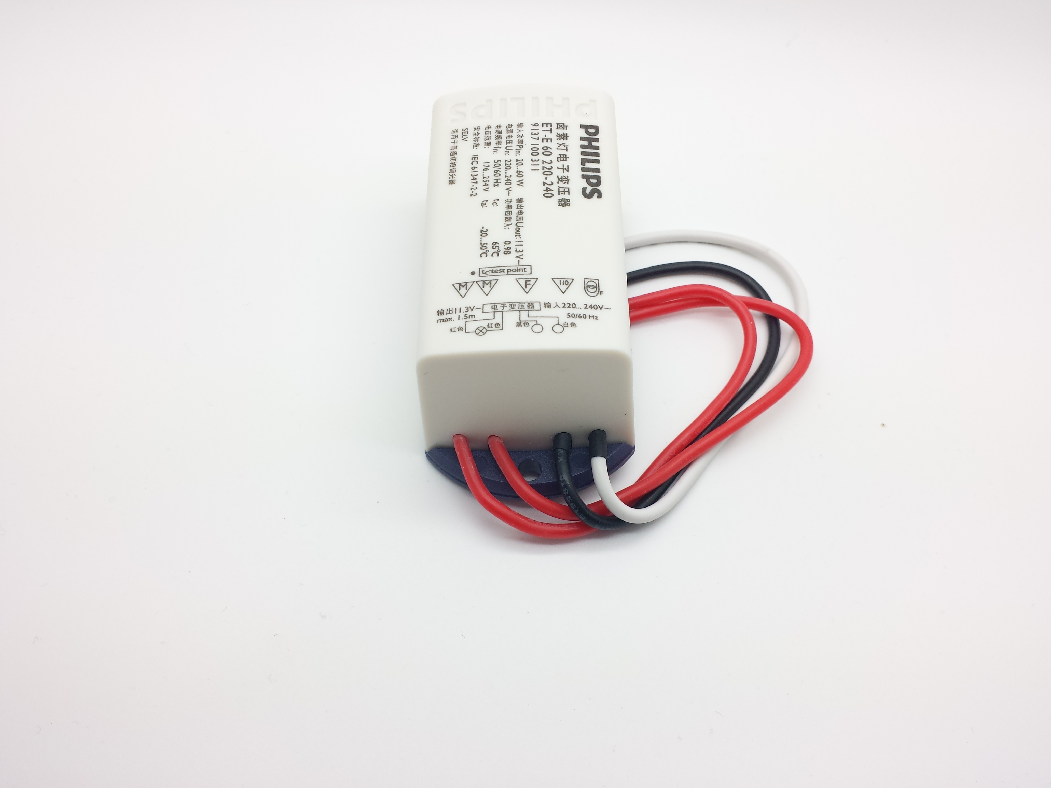 12V AC, 60Watt, Trafo, 260mA - 2