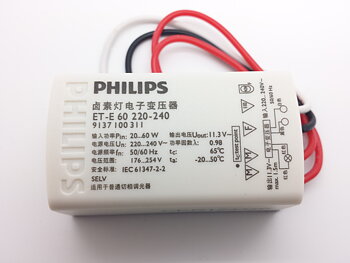 12V AC, 60Watt, Trafo, 260mA