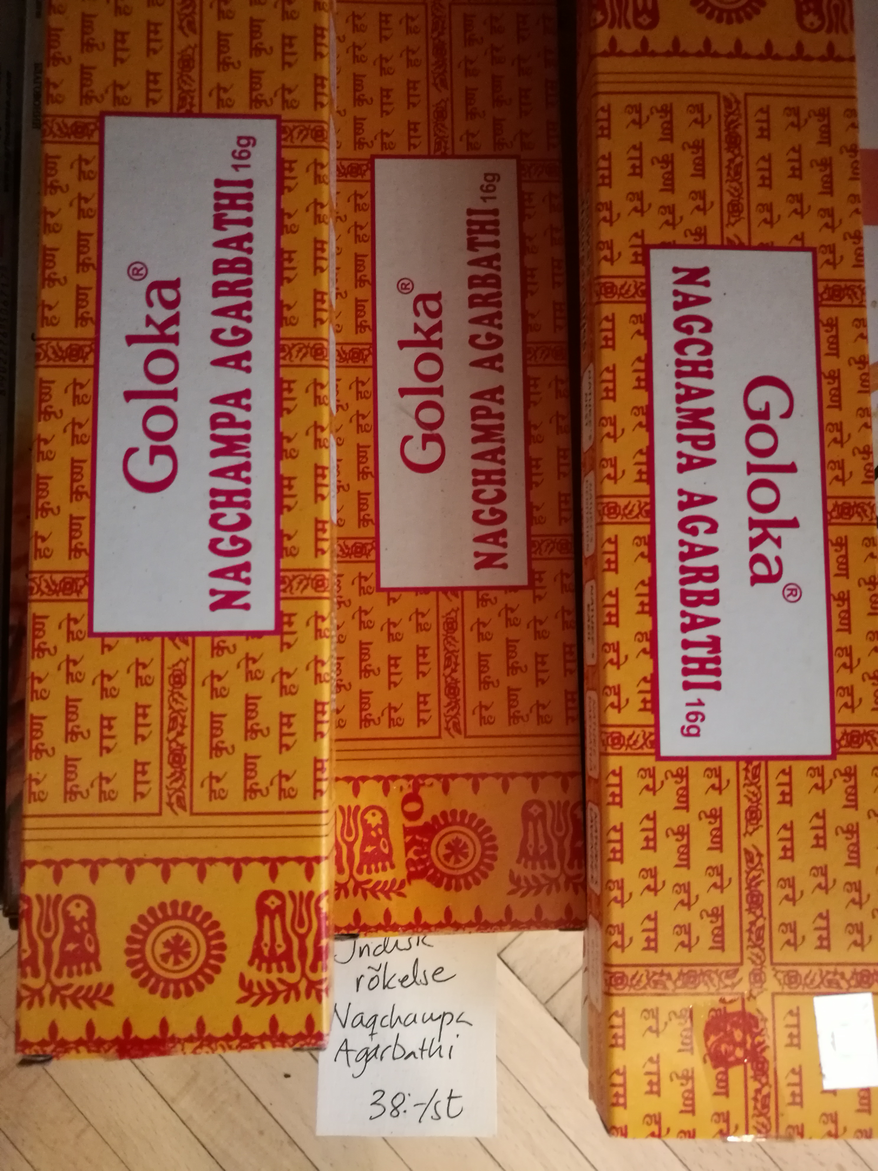 Goloka Nagchampa Agarbath 16g